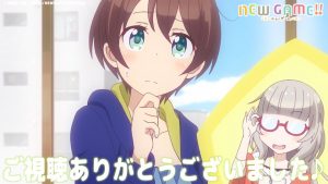 NEW GAME!! - Screen 3