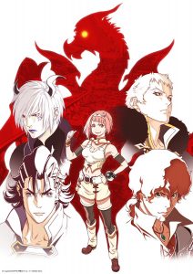 Rage of Bahamut Virgin Souls - Amazon