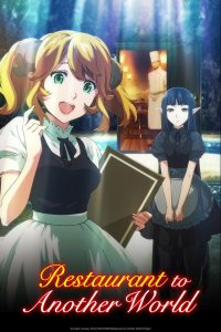 Restaurant to Another World - Crunchyroll