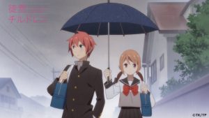 Tsuredure Children - Screen 1