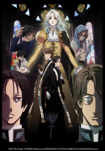 Vatican Miracle Examiner - ADN