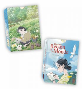 dans-un-recoin-de-ce-monde-fourreau-3d