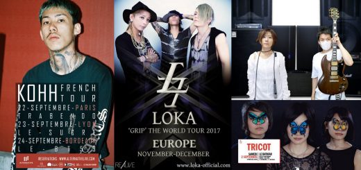 rentrée 2017 jmusic concert