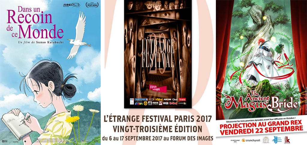 Eigagenda Septembre 2017