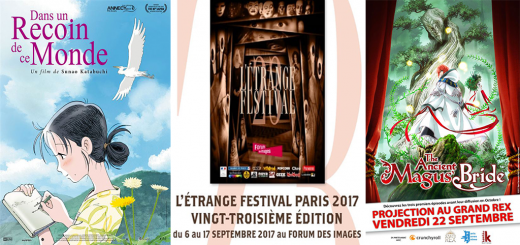 Eigagenda Septembre 2017