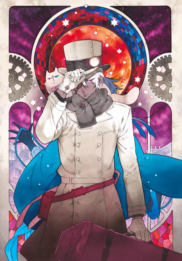 Les Mémoires de vanitas ©Jun Mochizuki/SQUARE ENIX CO., LTD.