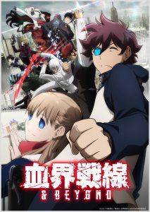 Kekkai Sensen & Beyond