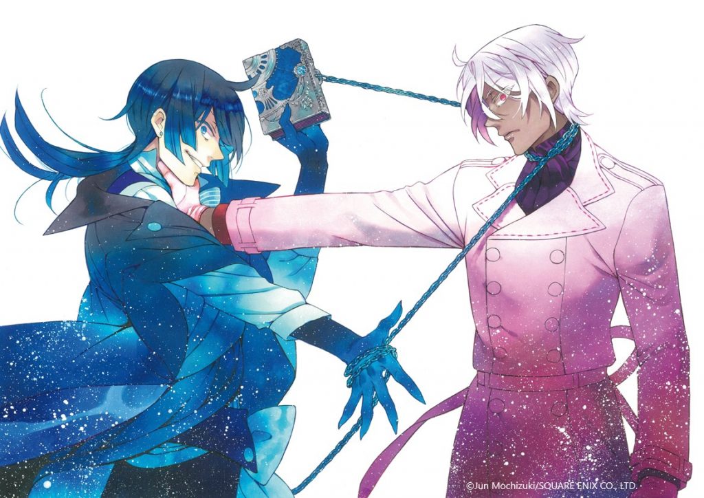 Vanitas (à gauche) & Noé (à droite) ©Jun Mochizuki/SQUARE ENIX CO., LTD. Mémoires de Vanitas illustration 2