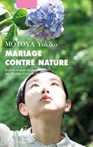 MOTOYA Yukiko - Mariage contre nature