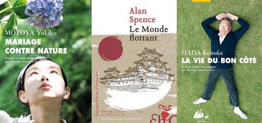 rentrée littéraire 2017 Japon