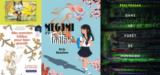rentrée 2017 japon livre petit