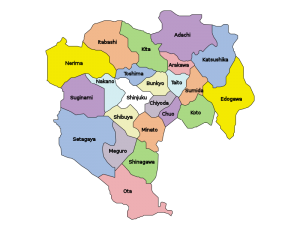 Arrondissements de Tokyo 