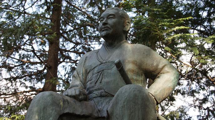 Edo Taro Shigenaga 　