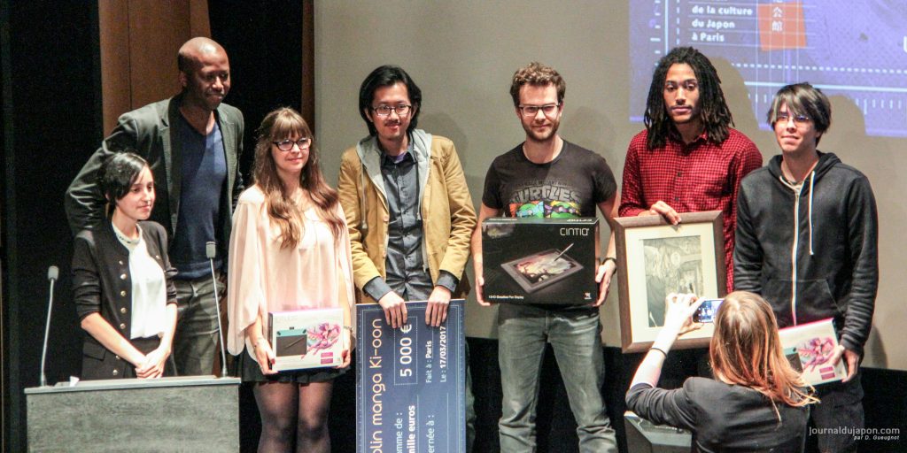 Vinhnyu Tremplin Ki-oon 2017-1936