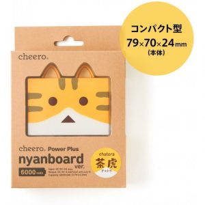 cheero-power-plus-nyanboard-version-chatora-6000mah-507349.6