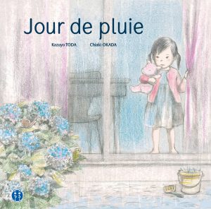 Jour de pluie de Chiaki Okada : couverture