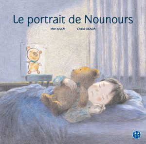 Le portrait de nounours de Chiaki Okada : couverture