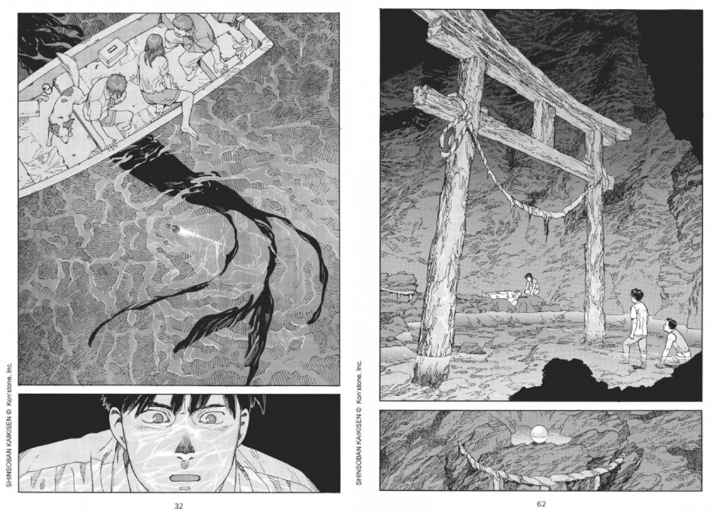 Le pacte de la mer, extraits. Editions PIKA GRAPHIC