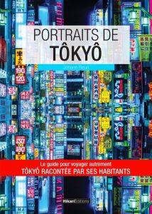 Portraits de Tokyo : couverture