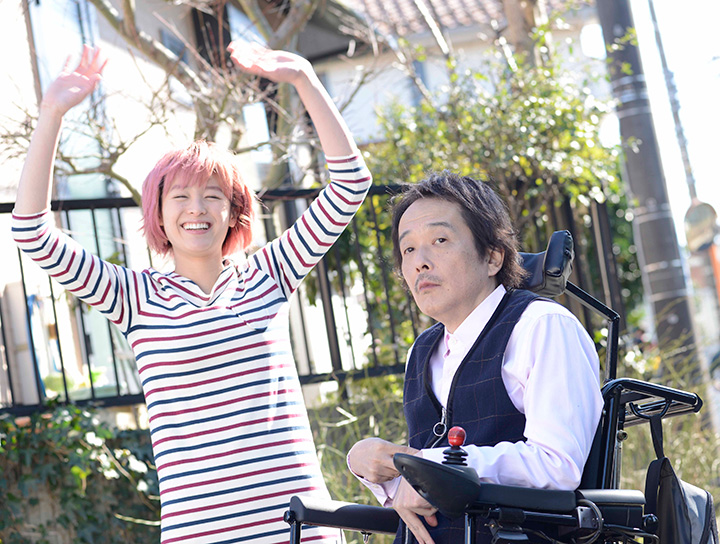 Perfect Revolution Perfect Revolution