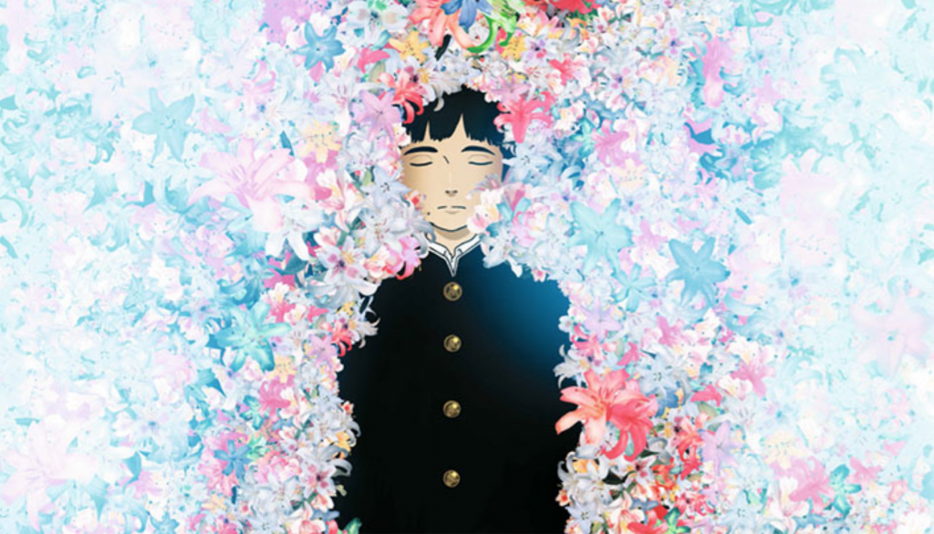 Carrefour du cinéma d’animation Colorful