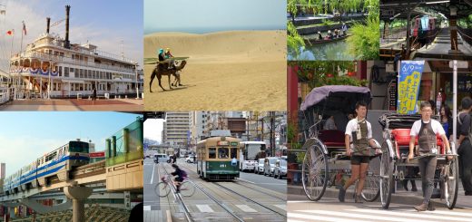 transports insolites Japon