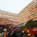 Calendrier de l'avant - Japon-11