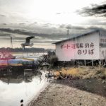 Calendrier de l'avant - Japon-22