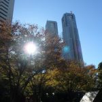 Calendrier de l'avant - Japon-3