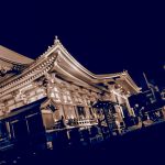 Calendrier de l'avant - Japon-6