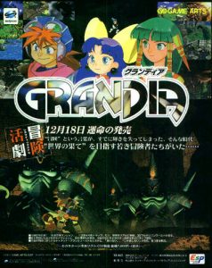 Grandia