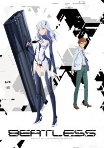 Beatless - Amazon