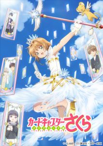 Cardcaptor Sakura Clear Card Arc - Wakanim