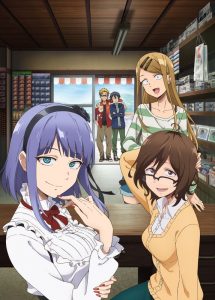 Dagashi Kashi 2 - ADN