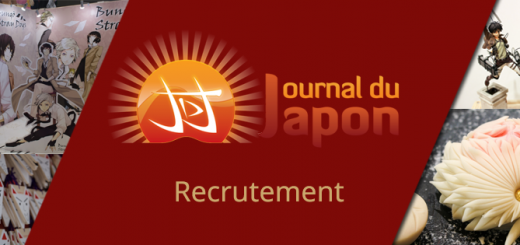 Recrutement Journal du Japon