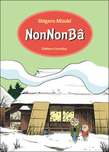 NonNonBâ de Shigeru Mizuki