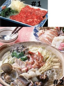 Concours Pause Bento Plats