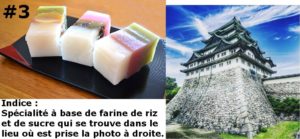 Concours Pause Bento Plats