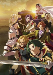 Record of Grancrest War - Wakanim