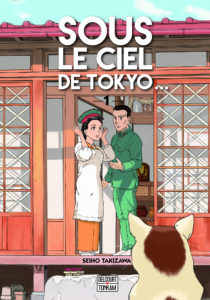 Sous le ciel de Tokyo