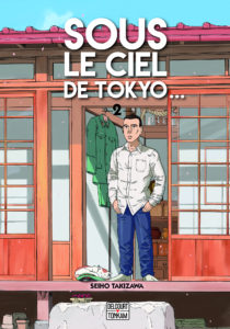 Sous le ciel de Tokyo