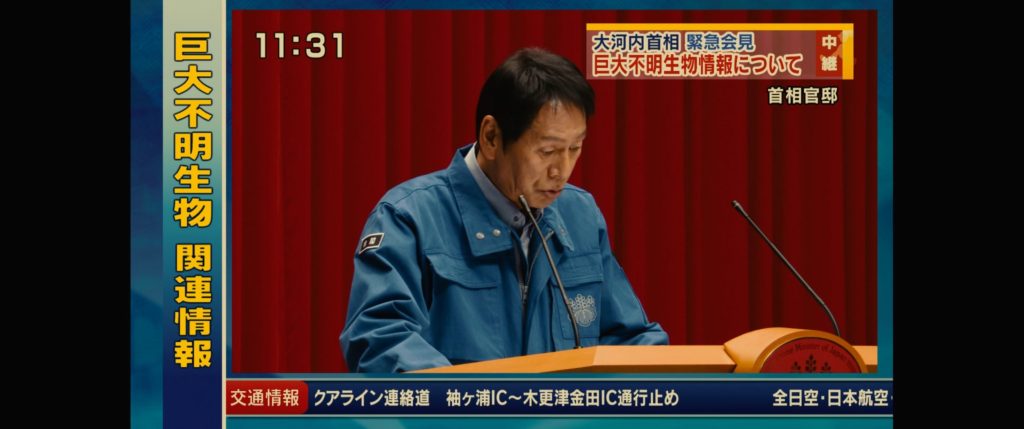 Rappelant aussi les conférences de presse du gouvernement en 2011