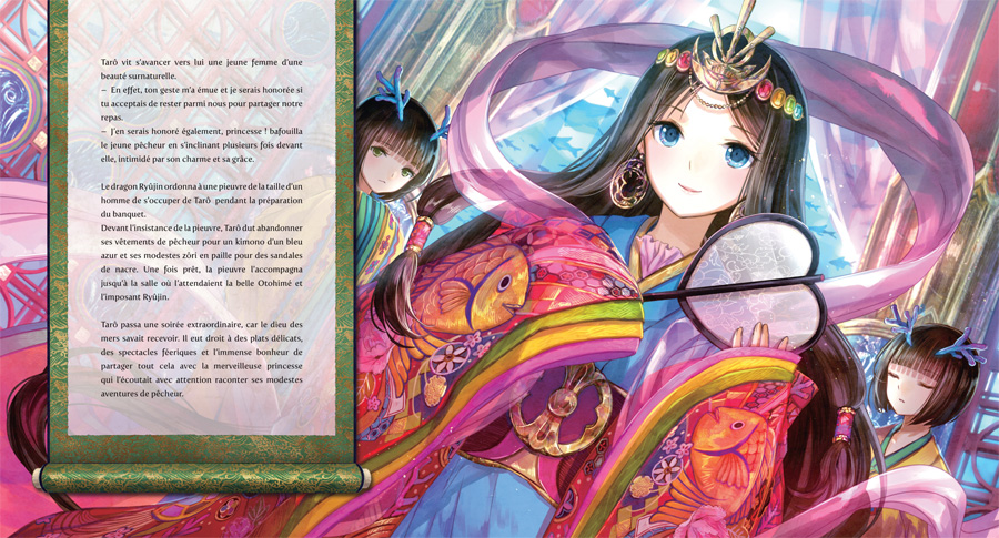 Urashima Tarô au royaume des saisons perdues [nobi nobi]