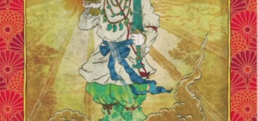 Ninigi-no-Mikoto, Petit-Fils Céleste d'Amaterasu