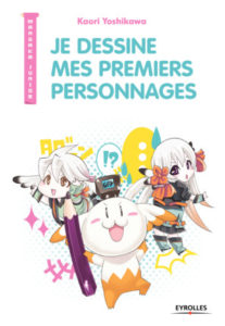 Je dessine mes premiers personnages de Kaori Yoshikawa - couverture