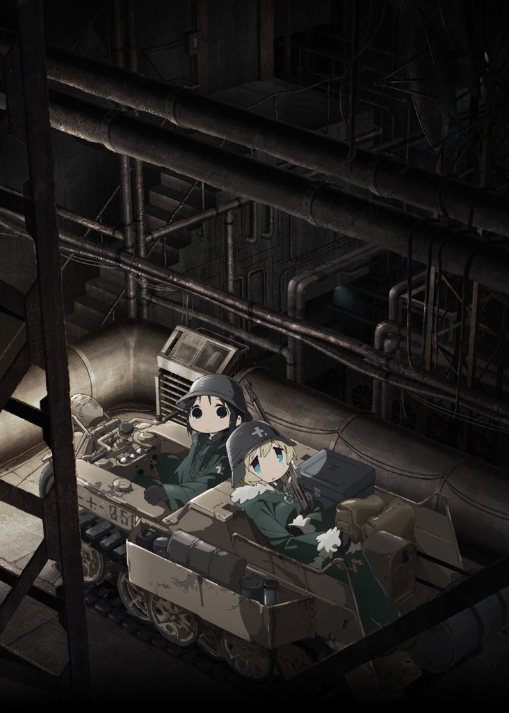 Girls Last Tour