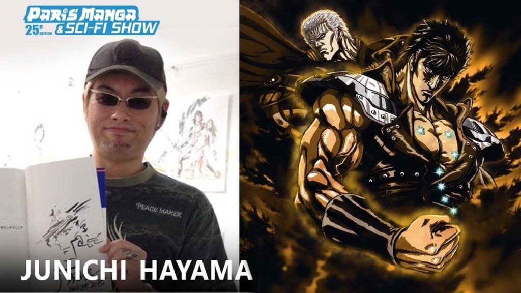 Junichi Hayama Paris Manga