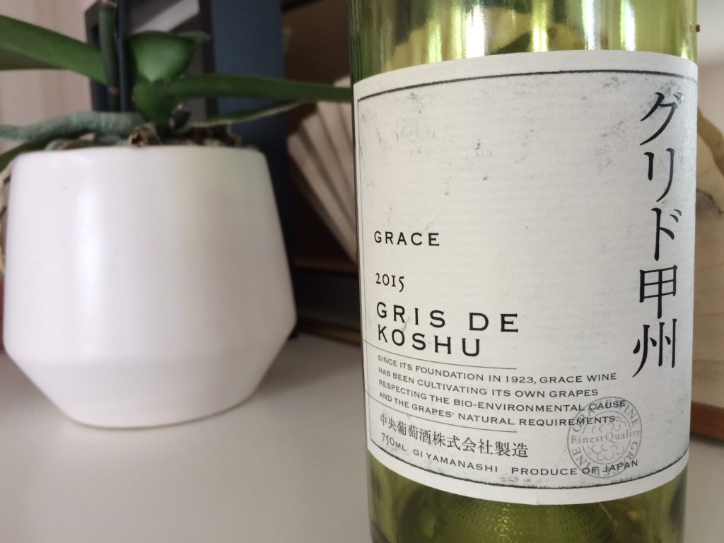 Vin blanc - Cuvée traditionnelle de la maison Grace Wine