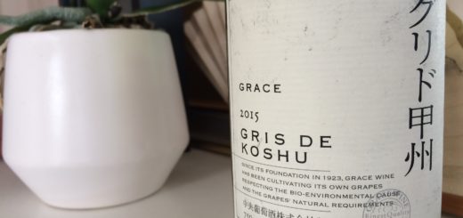 Vin blanc du domaine Grace Wine