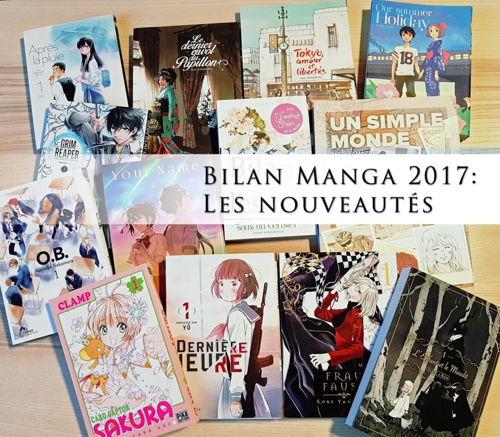 Manga publication 2017 cover small